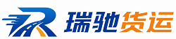 东至县附近回程货车调度｜工程机械爬梯车大件运输车调度